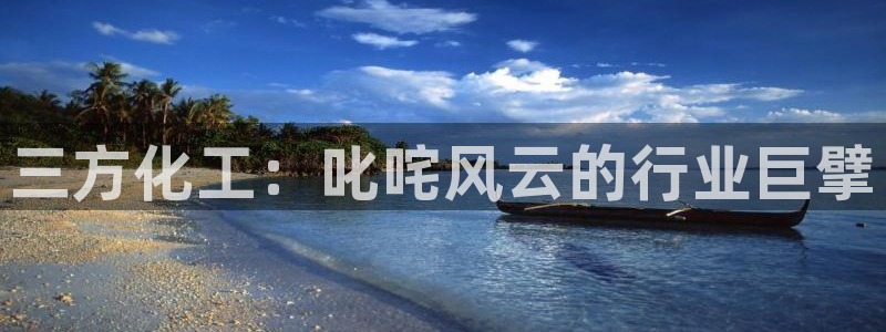 球盟会qm9