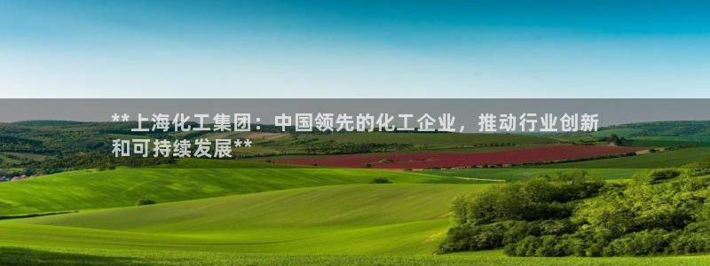 球盟会qmh - 球盟会官方网站
