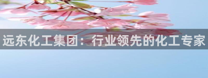 球盟会封禁