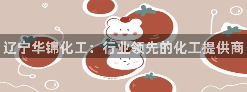 球盟会娱乐平台