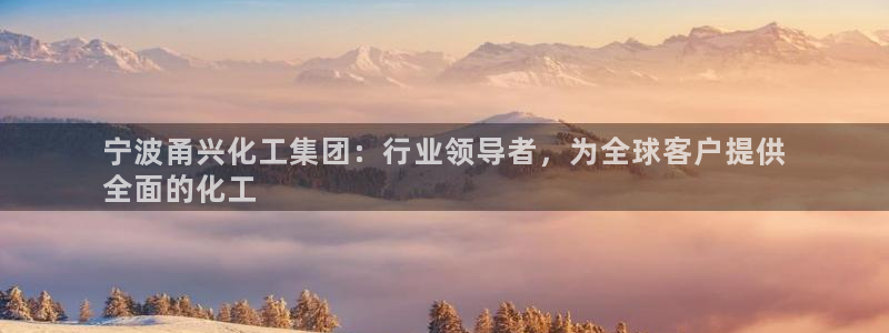 球盟会网址