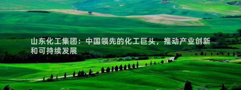 球盟会qmh网页版登录 - qm球盟会官方网站