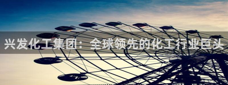 球盟会官方下载