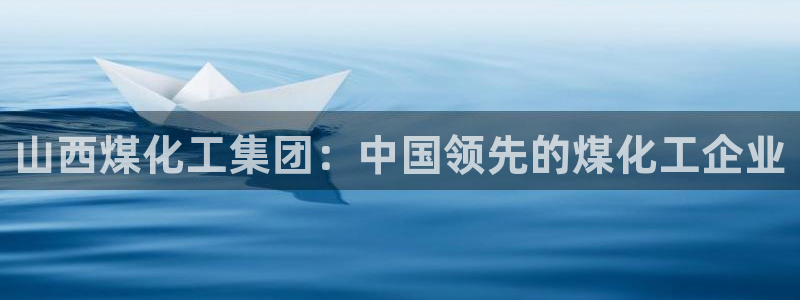 球盟会可以提现么是真的吗