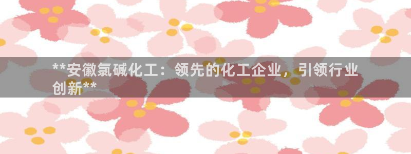 球盟会能退钱吗现在