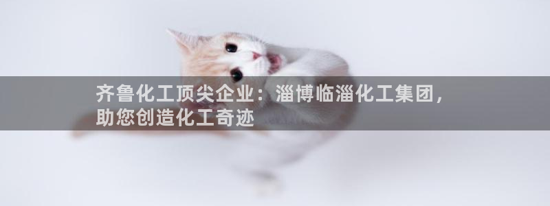 球盟会提款支付宝怎么样
