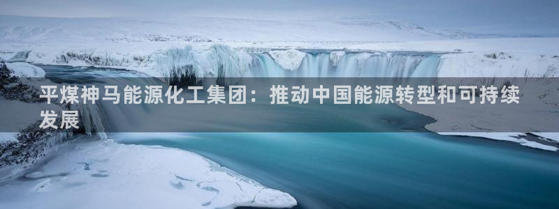 球盟会app最新地址在哪找