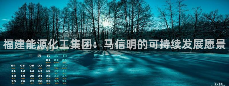 球盟会能退钱吗